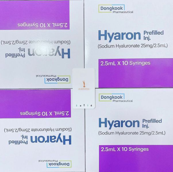 Упаковка Hyaron 10 x 2.5 мл Біоревіталізант copy_1876607299 фото