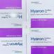 Упаковка Hyaron 10 x 2.5 мл Біоревіталізант copy_1876607299 фото 2